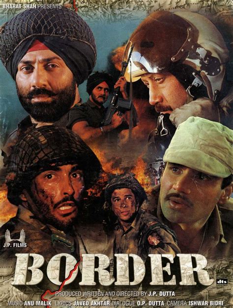 border 1997 film cast